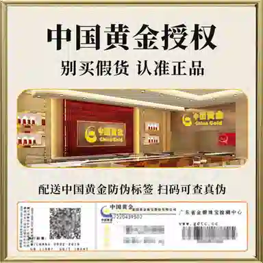 【999足银貔貅】 央创时尚 貔貅守护国潮本命年招 财纳福吞金兽复古转运潮流时尚个性男友 礼盒#好运天然 黑曜石 手串 男女同款情侣款