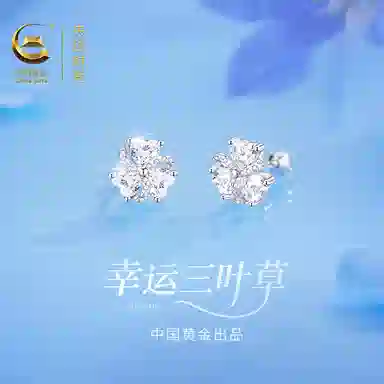 【999银养耳洞】 央创时尚 三叶花爱心花瓣经典造型 小巧精致闪耀 迷人优雅气质简约不易过敏#好运表白礼盒装 足银 耳钉 男女同款情侣款