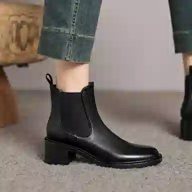 PWPJ Chelsea Boots