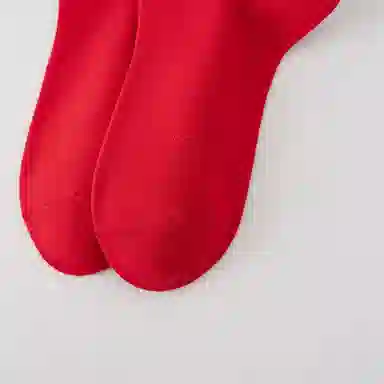 MIIOW Socks Gift Set