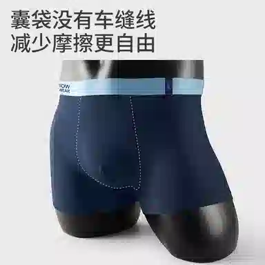 MIIOW 6