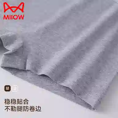 MIIOW 10A 3