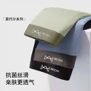 MIIOW 5