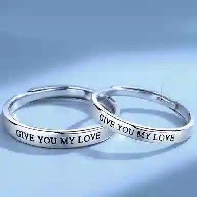 AITAO GIVE YOU MY LOVE 999