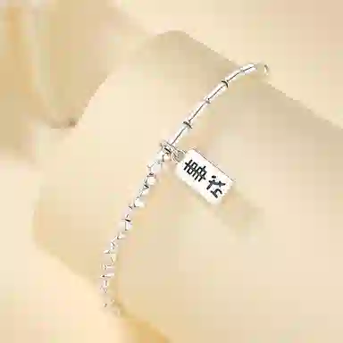 AITAO S925