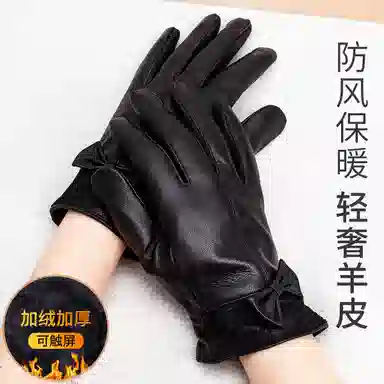 上海故事 真皮加绒加厚保暖外出骑行防风防寒防泼水可触屏 羊皮革 绒线手套 女款 黑色