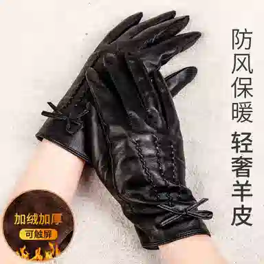 上海故事 真皮加绒加厚保暖外出骑行防风防寒防泼水可触屏 羊皮革 绒线手套 女款 黑色