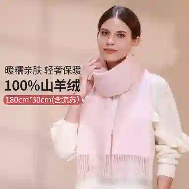 上海故事 纯色暖糯亲肤围脖 山羊绒 绒线围巾 男女同款情侣款 中国红礼盒装