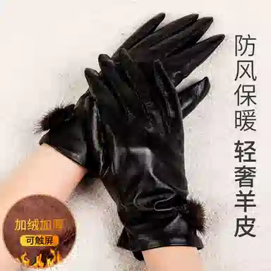上海故事 真皮加绒加厚保暖外出骑行防风防寒防泼水可触屏 羊皮革 绒线手套 女款 黑色