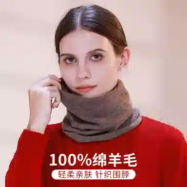 上海故事 亲肤保暖纯色针织围巾小脖套 绵羊毛 围脖 男女同款情侣款