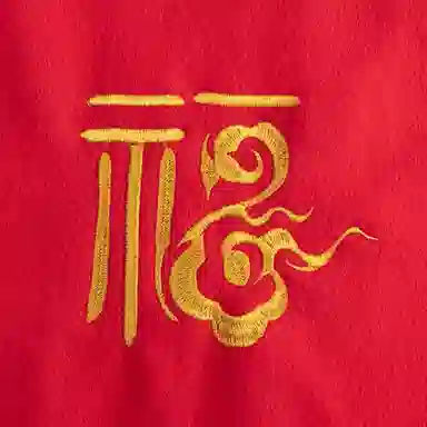 上海故事 送福喜庆红加厚保暖外搭送礼 绵羊毛 绒线围巾 男女同款情侣款