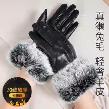 上海故事 秋冬季防风防寒开车骑行加绒保暖时尚真皮轻奢 羊皮革 手套 女款 黑色