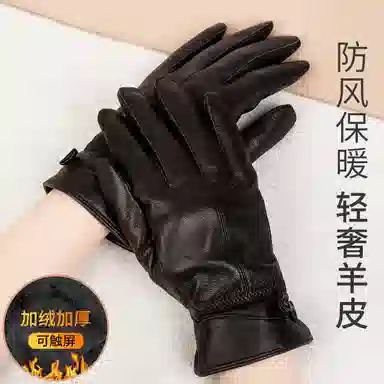 上海故事 真皮加绒加厚保暖外出骑行防风防寒防泼水可触屏 羊皮革 绒线手套 女款 黑色