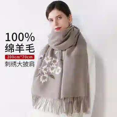 上海故事   手感软糯纯羊毛披肩  绵羊毛围巾围脖   女款