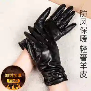 上海故事 真皮加绒加厚保暖外出骑行防风防寒防泼水可触屏 羊皮革 绒线手套 女款 黑色