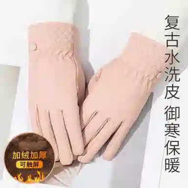 上海故事 秋冬奶油风外出御寒加厚保暖骑车防泼水防风户外分指触屏 聚酯纤维 绒线手套 女款