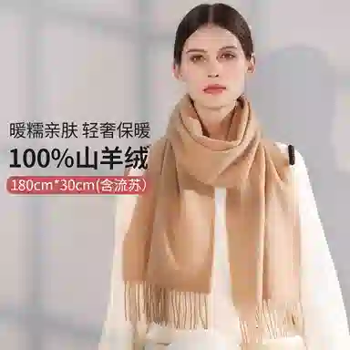 上海故事 纯色暖糯亲肤围脖 山羊绒 绒线围巾 男女同款情侣款 中国红礼盒装