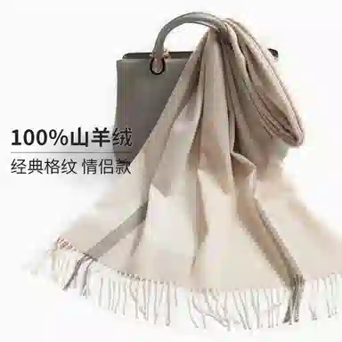 上海故事 通用款粗纺格子羊绒多种颜色 绒线围巾 女款