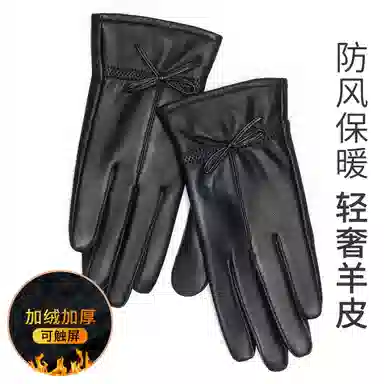 上海故事 真皮加绒加厚保暖外出骑行防风防寒防泼水可触屏 羊皮革 绒线手套 女款 黑色