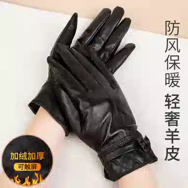 上海故事 真皮加绒加厚保暖外出骑行防风防寒防泼水可触屏 羊皮革 绒线手套 女款 黑色