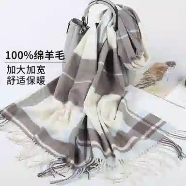 上海故事 送礼  百搭格子大披肩 绒线围巾  女款 礼盒装