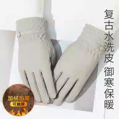 上海故事 秋冬奶油风外出御寒加厚保暖骑车防泼水防风户外分指触屏 聚酯纤维 绒线手套 女款