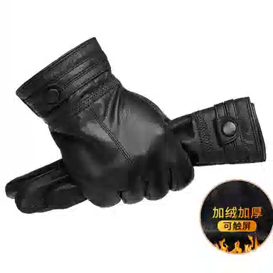 上海故事 时尚加绒加厚外出骑车防风防寒出行防水保暖 羊皮革 绒线手套 男款 黑色