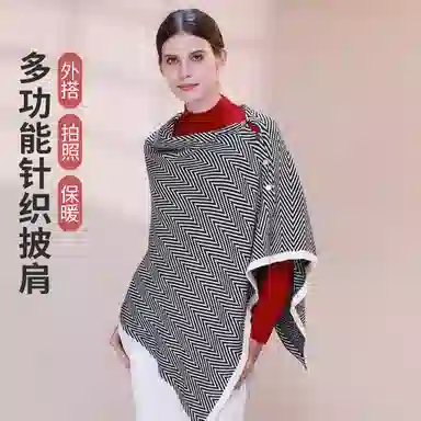 上海故事 多功能针织披肩外搭时尚洋气钉扣斜肩保暖围脖斗篷 聚酯纤维 绒线围巾 女款