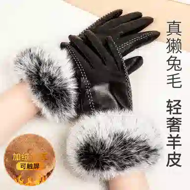 上海故事 秋冬季防风防寒开车骑行加绒保暖时尚真皮轻奢 羊皮革 手套 女款 黑色