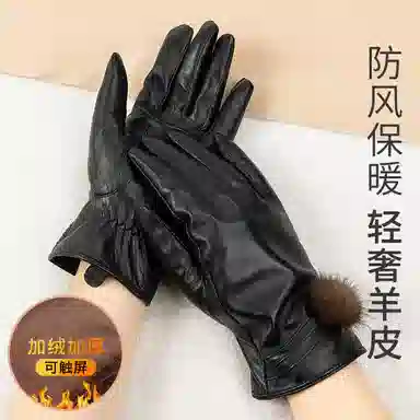 上海故事 真皮加绒加厚保暖外出骑行防风防寒防泼水可触屏 羊皮革 绒线手套 女款 黑色