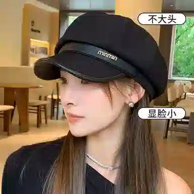 上海故事 复古英伦风金属标八角青春可爱俏皮 聚酯纤维 鸭舌帽 男女同款情侣款