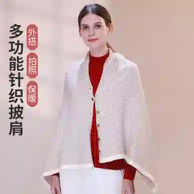 上海故事 多功能针织披肩外搭时尚洋气钉扣斜肩保暖围脖斗篷 聚酯纤维 绒线围巾 女款