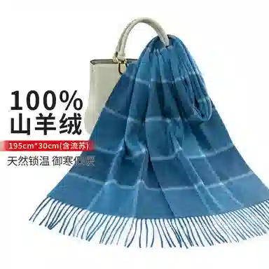 上海故事 商务 暗红条纹暖冬格子围脖 山羊绒 绒线围巾 男款