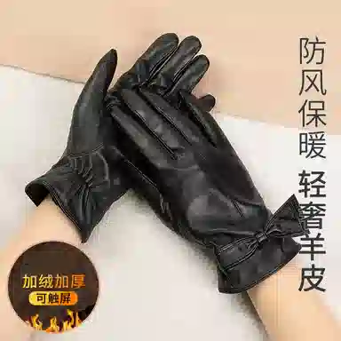 上海故事 真皮加绒加厚保暖外出骑行防风防寒防泼水可触屏 羊皮革 绒线手套 女款 黑色