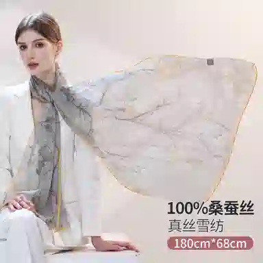 上海故事 春花秋月喷绘真丝长巾 桑蚕丝 丝巾 女款
