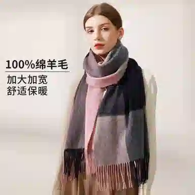 上海故事 送礼  百搭格子大披肩 绒线围巾  女款 礼盒装