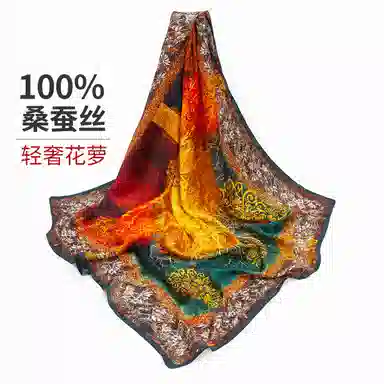 丝萝工艺 上海故事 花萝真丝喷绘大方巾 桑蚕丝 丝巾 女款 别样桃花