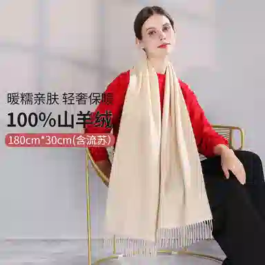 上海故事 纯色暖糯亲肤围脖 山羊绒 绒线围巾 男女同款情侣款 中国红礼盒装