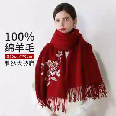 上海故事   手感软糯纯羊毛披肩  绵羊毛围巾围脖   女款