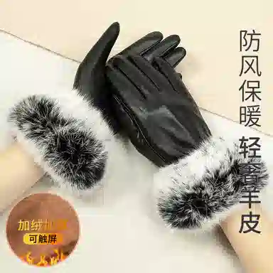 上海故事 秋冬季防风防寒开车骑行加绒保暖时尚真皮轻奢 羊皮革 手套 女款 黑色