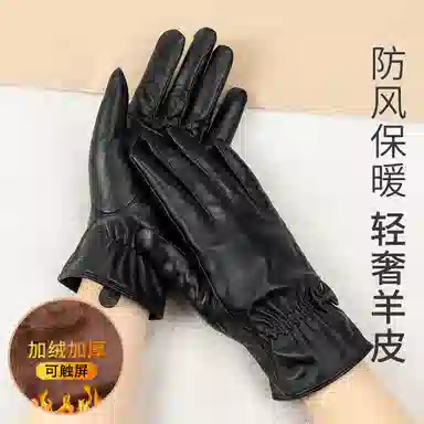 上海故事 真皮加绒加厚保暖外出骑行防风防寒防泼水可触屏 羊皮革 绒线手套 女款 黑色