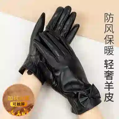上海故事 真皮加绒加厚保暖外出骑行防风防寒防泼水可触屏 羊皮革 绒线手套 女款 黑色