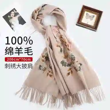 上海故事   手感软糯纯羊毛披肩  绵羊毛围巾围脖   女款