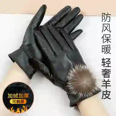 上海故事 真皮加绒加厚保暖外出骑行防风防寒防泼水可触屏 羊皮革 绒线手套 女款 黑色