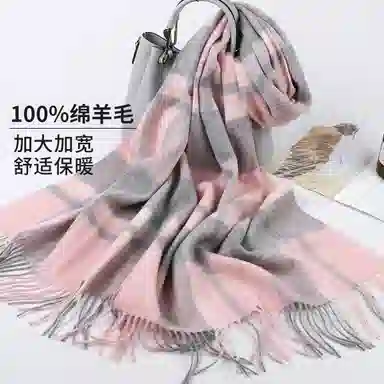 上海故事 送礼  百搭格子大披肩 绒线围巾  女款 礼盒装