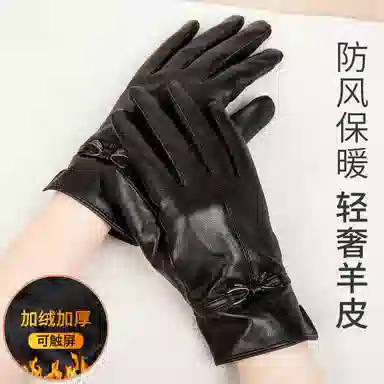 上海故事 真皮加绒加厚保暖外出骑行防风防寒防泼水可触屏 羊皮革 绒线手套 女款 黑色