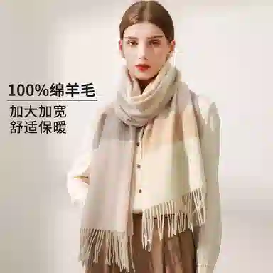 上海故事 送礼  百搭格子大披肩 绒线围巾  女款 礼盒装