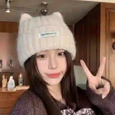 Yibukang Cat Ear Knit Hat