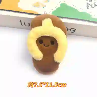 祎步康 可爱吱吱叫拖鞋创意治愈系玩偶公仔人字拖包包挂饰 毛绒 挂件 男女同款情侣款