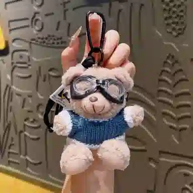祎步康 卡通潮酷眼镜小熊钥匙链书包可爱包包公仔挂饰 毛绒 挂件 男女同款情侣款